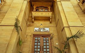 Fateh Villa A Luxury Boutique Hotel