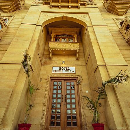 Fateh Villa A Luxury Boutique Hotel Jaisalmer Exterior photo